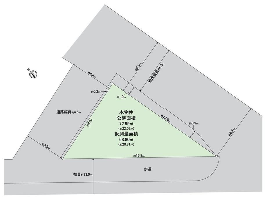 72.99 sqm Land for Sale in Setagaya, Tokyo – Corner Lot - Thumbnail 4