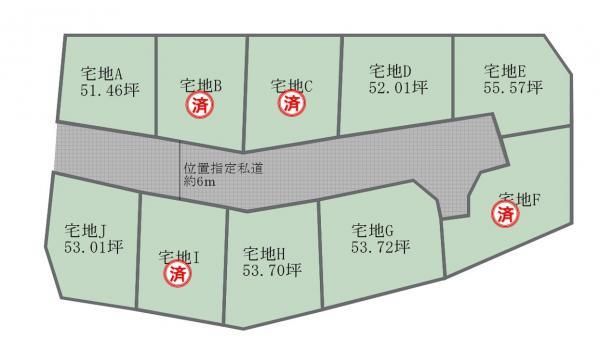 Land for Sale in Taiwa Town, Miyagi - 175.24 sqm - Thumbnail 3