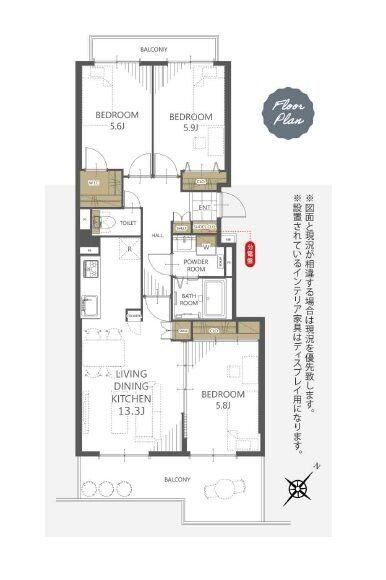 Renovated 3LDK Apartment in Shiroishi, Sapporo - Thumbnail 2