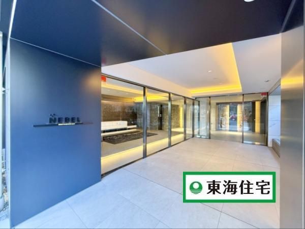 Modern 2LDK Apartment for Sale in Central Sendai, Miyagi - Thumbnail 3