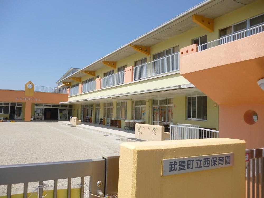 Land for Sale in Takefuchō, Aichi - 181.05 sqm Plot - Thumbnail 4
