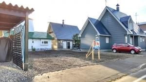 209m2 Building Land for Sale in Asahikawa, Hokkaido - Thumbnail 3