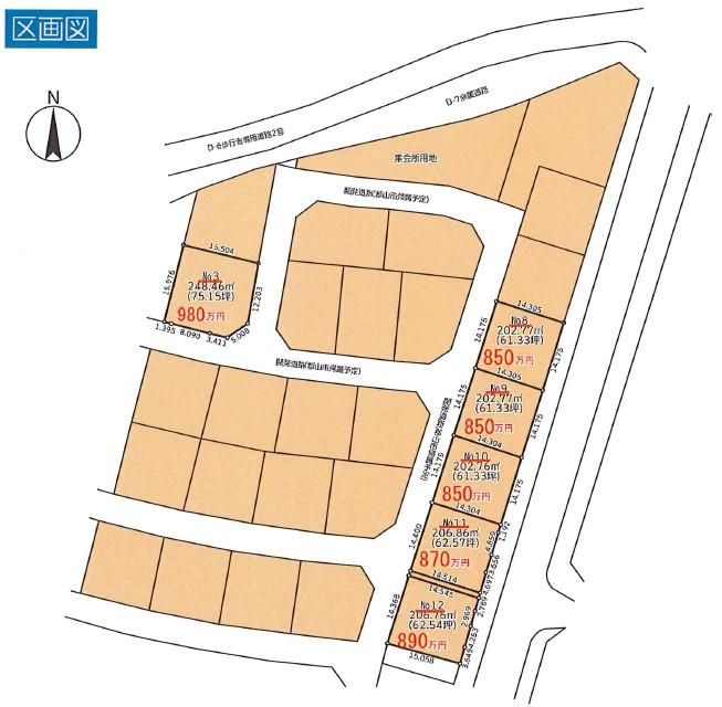 Land for Sale in Koriyama, Fukushima - 202.76 m² Plot - Thumbnail 4