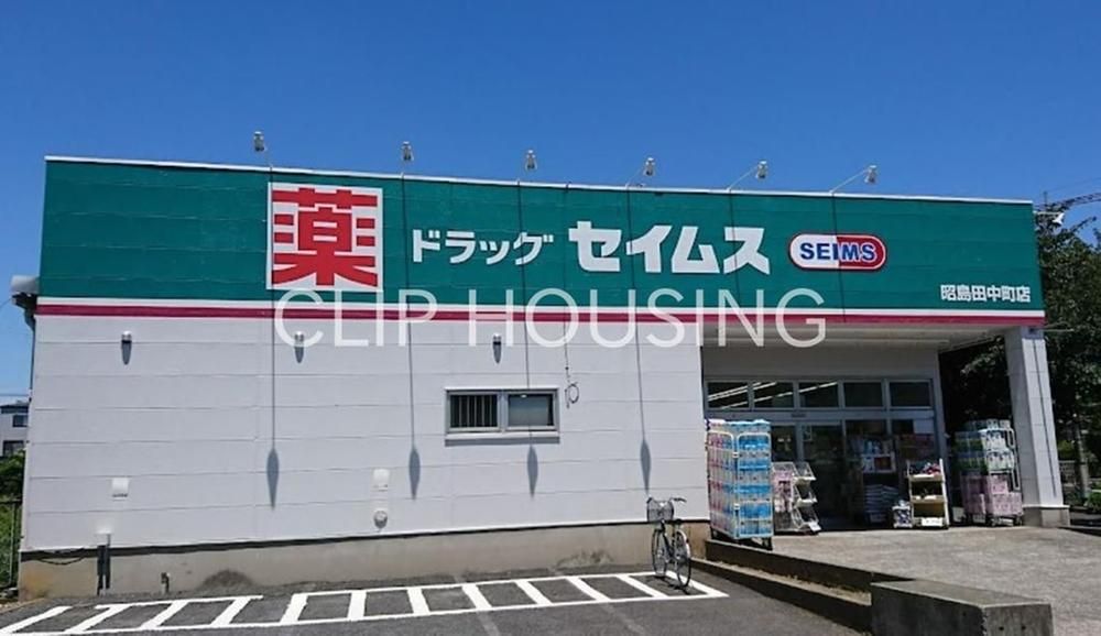 Renovated 3LDK House in Akishima, Tokyo - 94.18m2 - Thumbnail 4