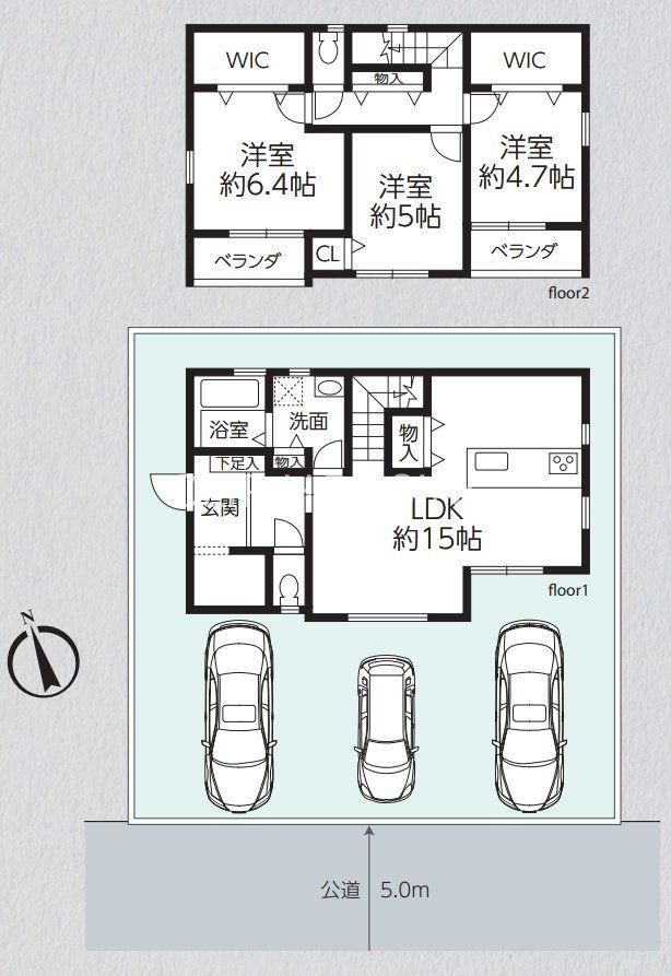 Renovated 3LDK House in Akishima, Tokyo - 94.18m2 - Image 1