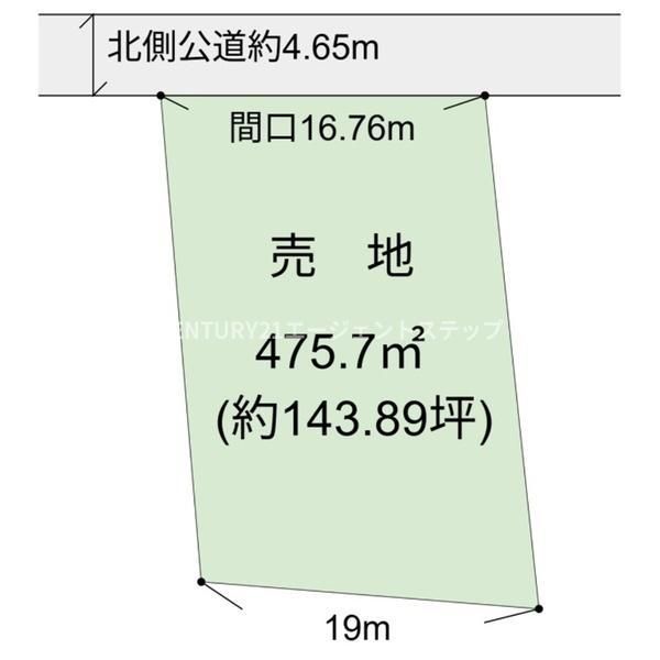 Land for Sale in Miyazaki City - 475.7m2 Plot - Thumbnail 4