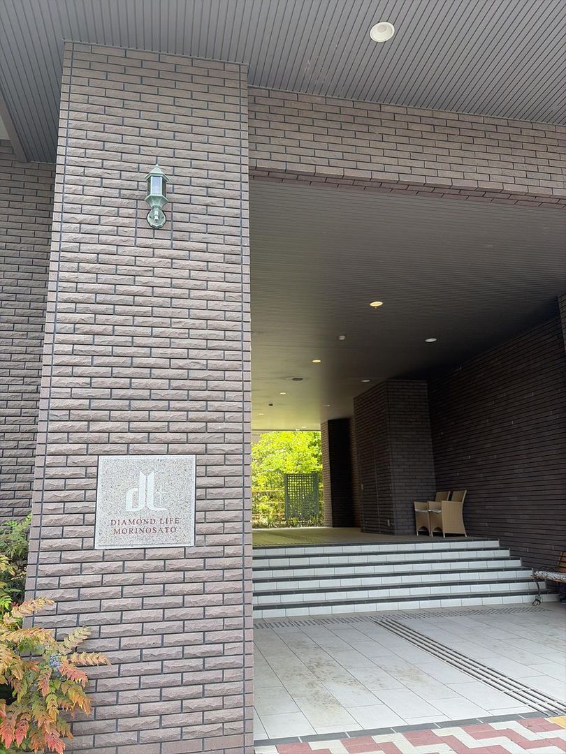 1LDK Apartment for Sale in Atsugi, Kanagawa - 71.59m2 - Thumbnail 2