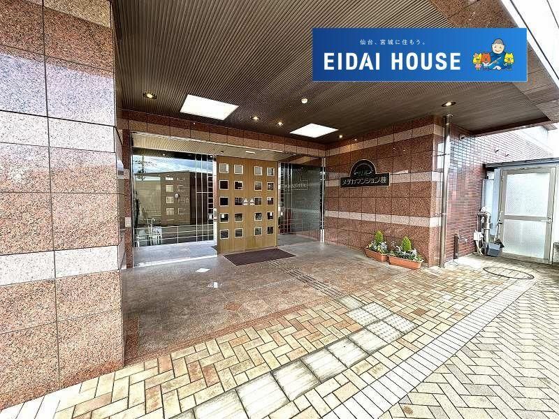 1LDK Apartment for Sale in Izumi Ward, Sendai for 5.8 Million Yen - Thumbnail 3