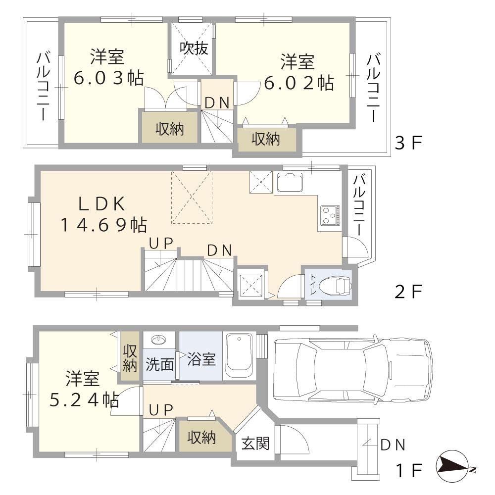 3LDK Detached House for Sale in Nakano, Tokyo - 73m2 - Thumbnail 2