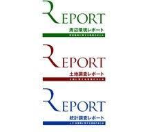 33.54 sqm Building Land in Kamata Honcho, Ota-ku, Tokyo - Thumbnail 2