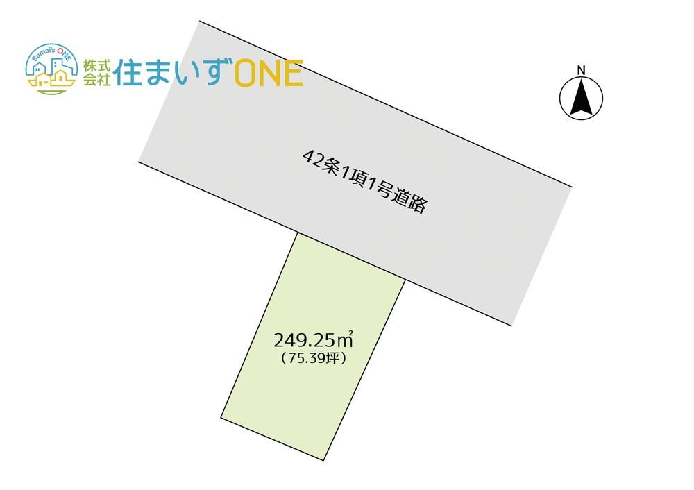 Land for Sale in Tendo, Yamagata - 249.25 sqm Plot Near Station - Thumbnail 3