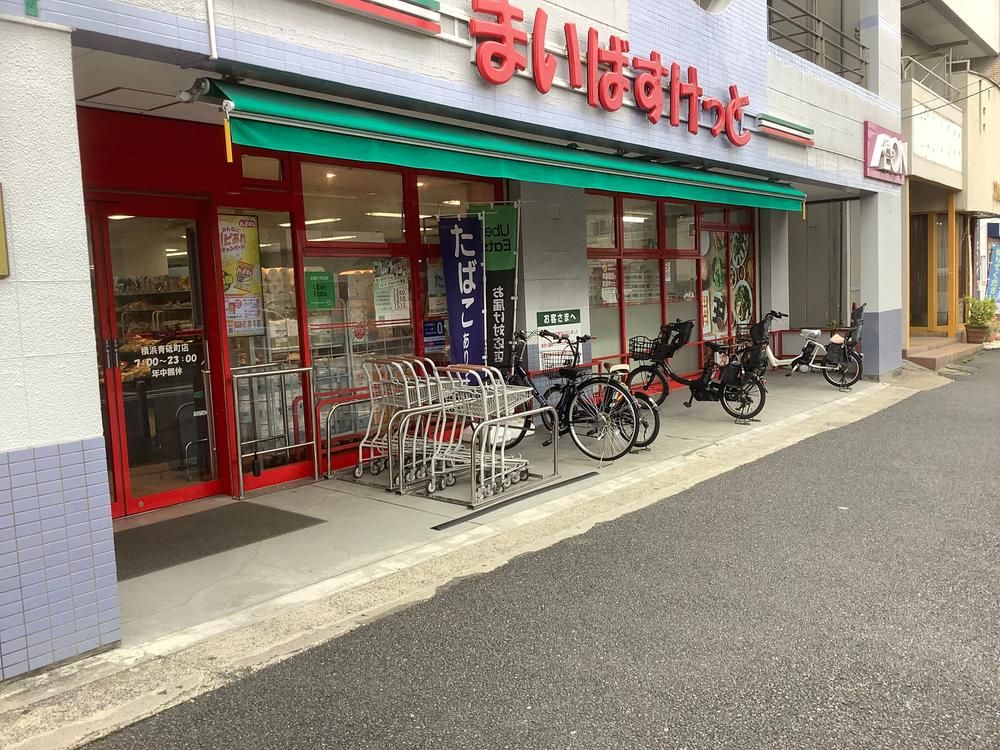 97m2 Land for Sale in Aoto-cho, Midori-ku, Yokohama - Thumbnail 4