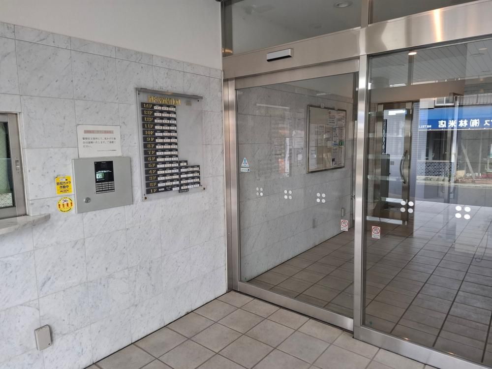 3LDK Renovated Apartment Near Yamato Station in Kanagawa - Thumbnail 4