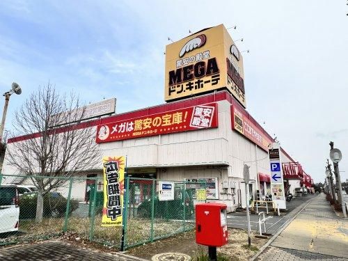 Renovated 3LDK House in Wakaba Ward, Chiba City - Thumbnail 3