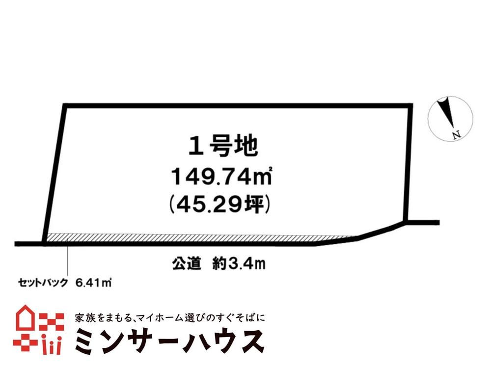 149.74 sqm Residential Land for Sale in Yomitan, Okinawa - Thumbnail 2