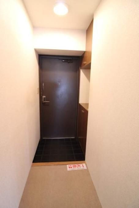 2LDK+S Apartment for Sale in Ebetsu, Hokkaido - 64.87m2 - Thumbnail 2