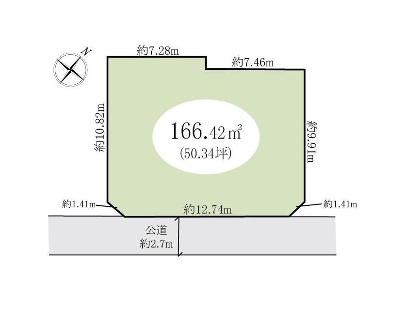 Land for Sale in Kawaguchi City, Saitama - 166 sqm - Thumbnail 4
