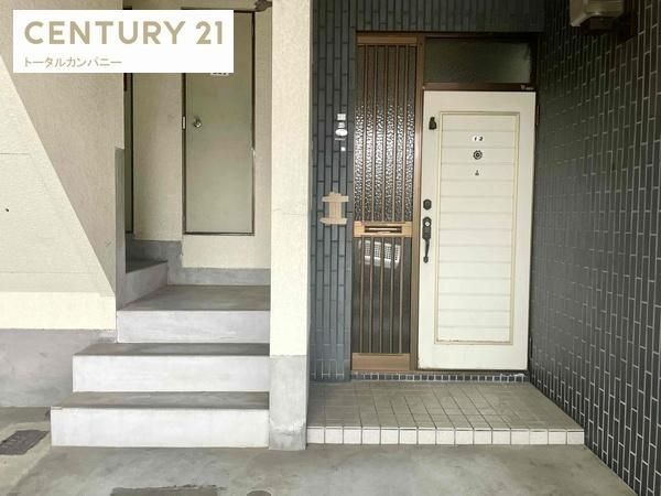 330.6 sqm Land for Sale in Kirishima, Miyazaki City - Thumbnail 4