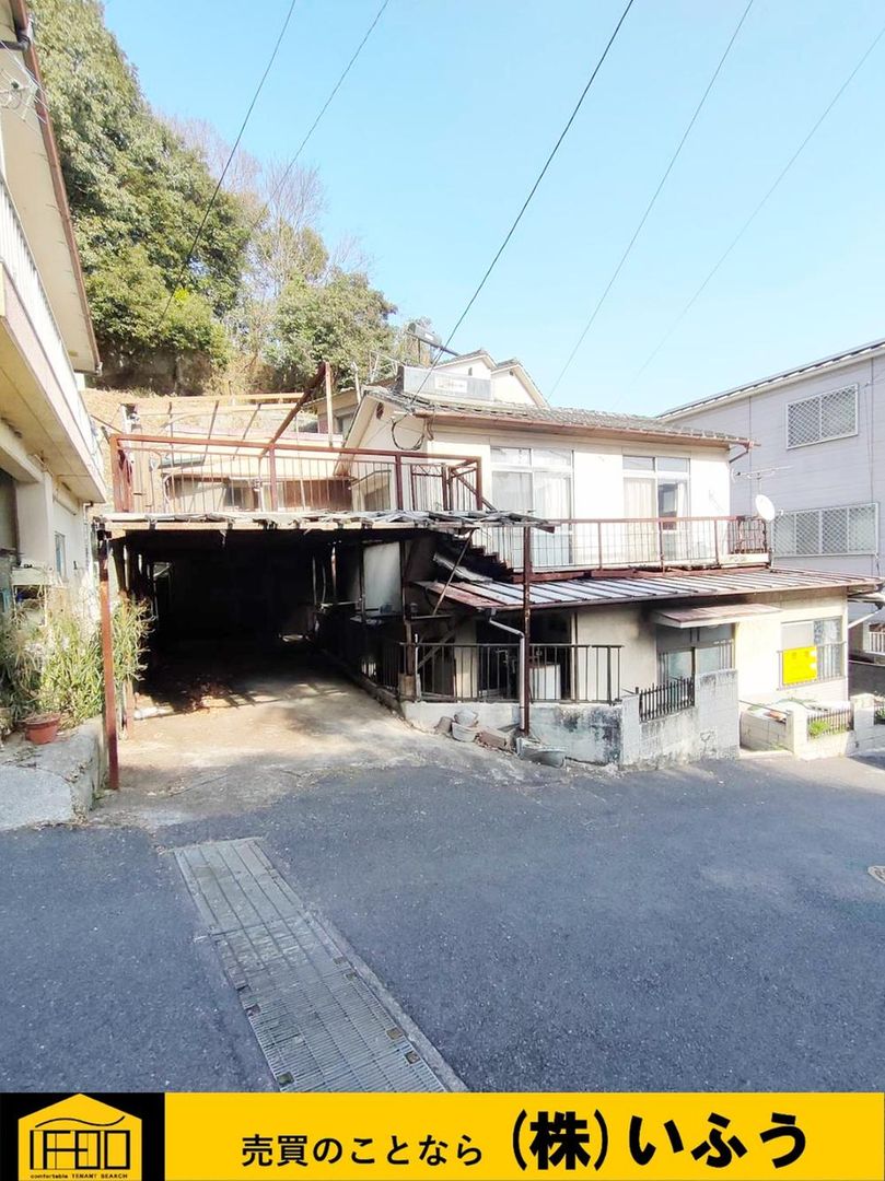 Land for Sale in Oita City - 214.87 sqm - No Building Conditions - Thumbnail 4