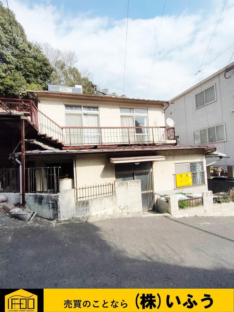 Land for Sale in Oita City - 214.87 sqm - No Building Conditions - Thumbnail 3