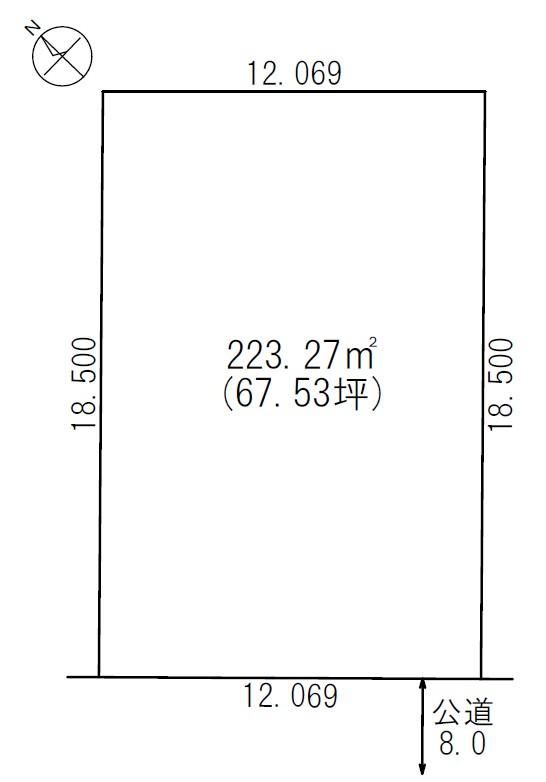 223 sqm Building Plot for Sale in Ebetsu, Hokkaido - Thumbnail 3