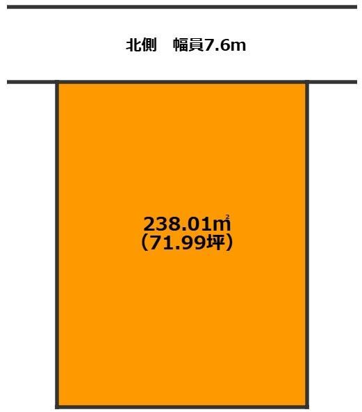 Land for Sale in Miyazaki City - 238 sqm Plot - Thumbnail 4