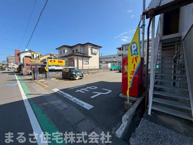 Land for Sale in Miyazaki City - 238 sqm Plot - Thumbnail 3