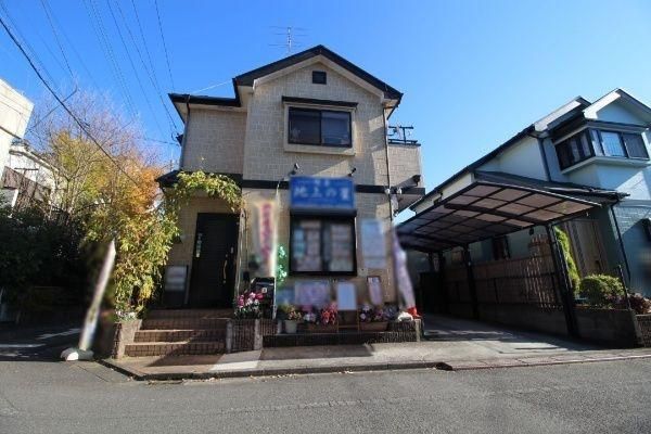 4LDK Detached House for Sale in Akiruno, Tokyo - Thumbnail 3