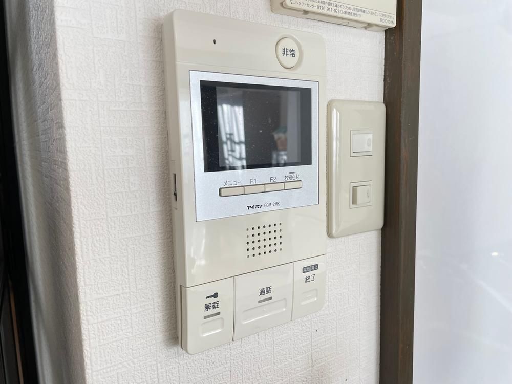 3LDK Apartment for Sale in Miyagino Ward, Sendai - Thumbnail 2