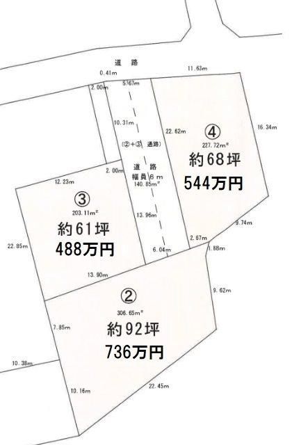 Land for Sale in Kamioshima-machi, Takasaki City, Gunma - 203m2 - Thumbnail 2