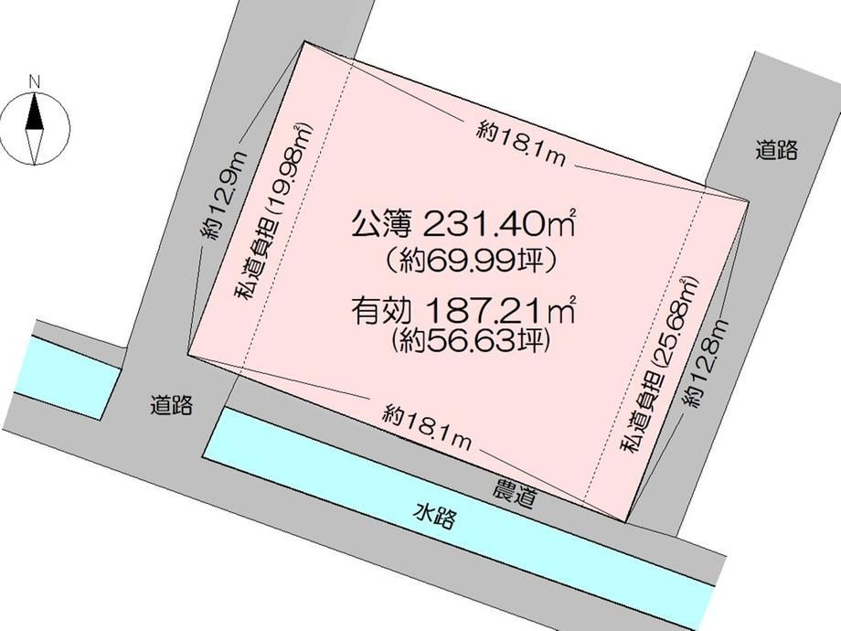 Land for Sale in Kochi City, 187m2, near Oku Fukui Station - Thumbnail 4