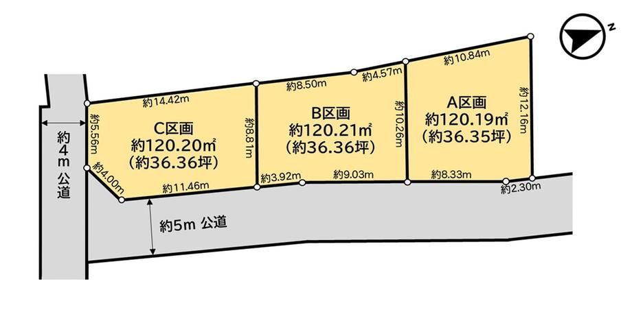 Land for Sale in Sagamihara, Kanagawa - 120.19m2 - Thumbnail 2