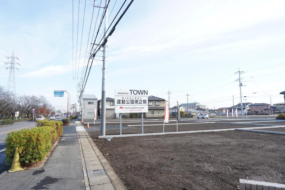 Land for Sale in Tochigi City – 185-212 sqm, Freehold, Near Station - Thumbnail 3