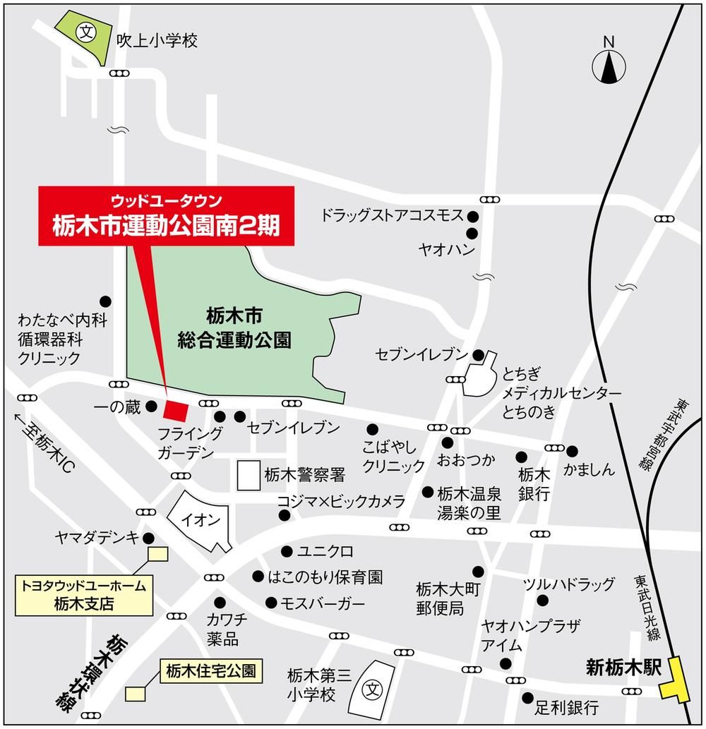 Land for Sale in Tochigi City – 185-212 sqm, Freehold, Near Station - Thumbnail 4
