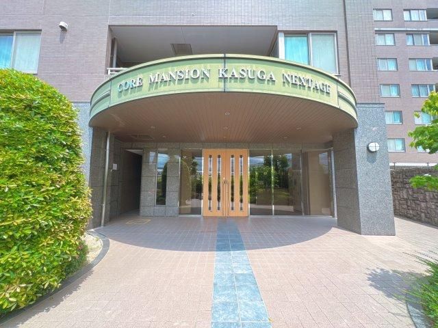 4LDK Renovated Apartment in Kasuga, Fukuoka - 95.66 sqm - Thumbnail 4
