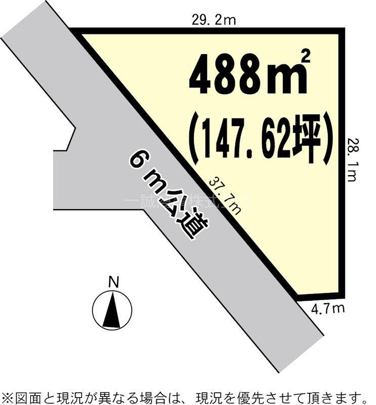 488m2 Building Plot in Enokido, Tsukuba, Ibaraki for 25 Million Yen - Thumbnail 4