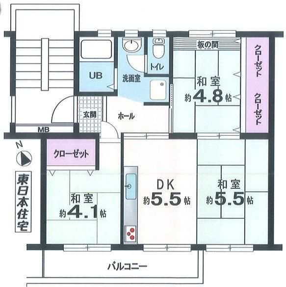 3DK Apartment for Sale in Aoba Ward, Yokohama - 48.99m2 - Thumbnail 2