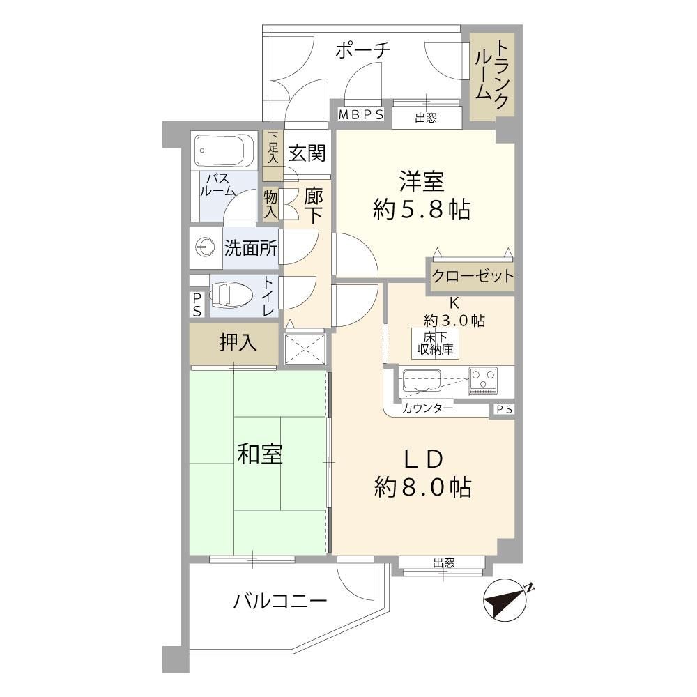 2LDK Apartment for Sale in Yamato City Near Tsukimino Station - Thumbnail 2
