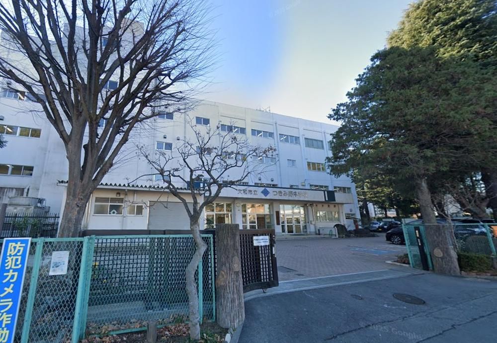 2LDK Apartment for Sale in Yamato City Near Tsukimino Station - Thumbnail 4