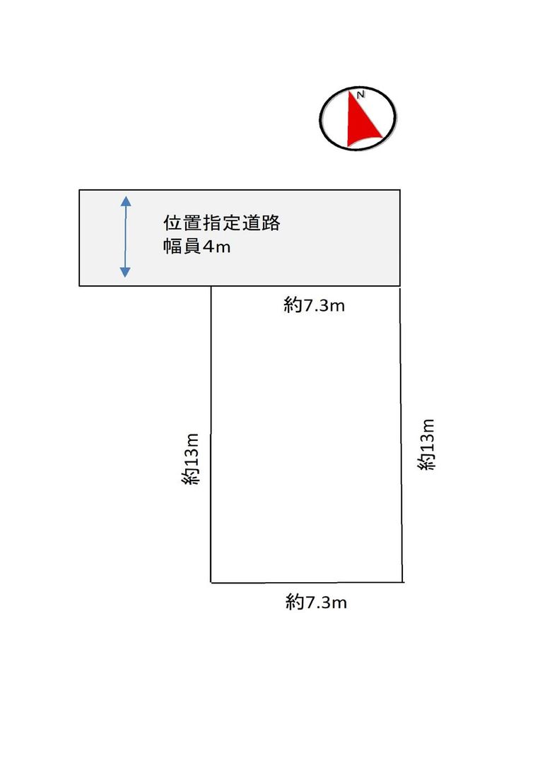 Land for Sale in Aoba Ward, Sendai City - 92.56 sqm - Thumbnail 2