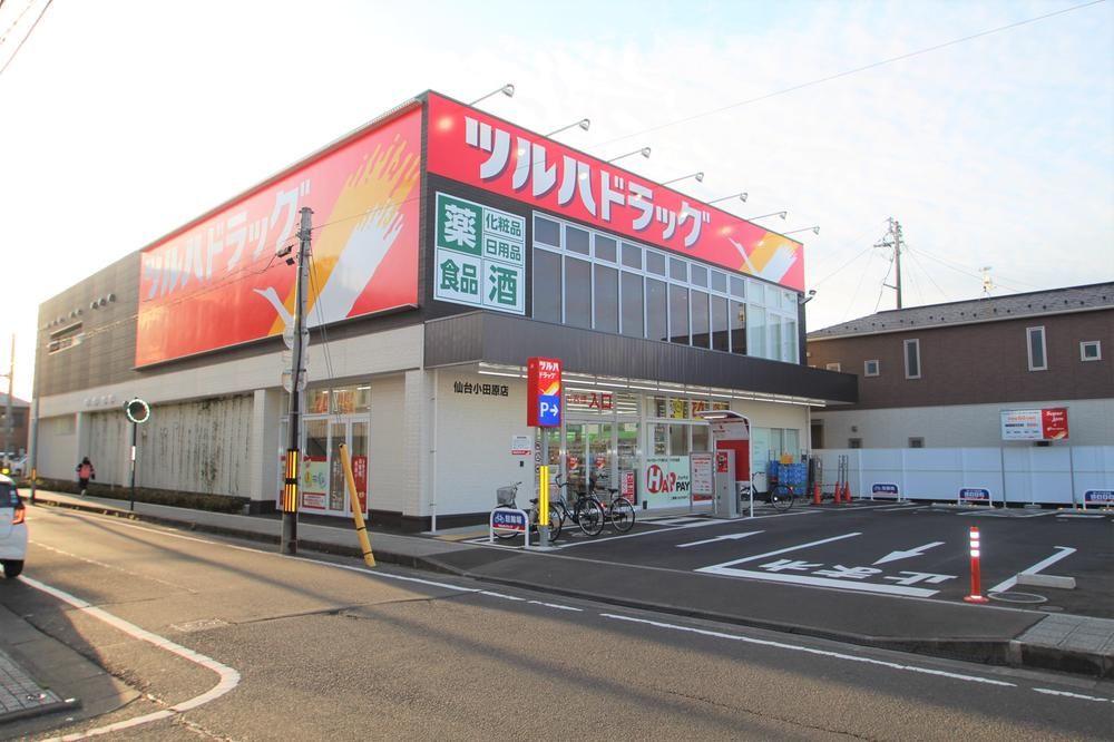 Land for Sale in Aoba Ward, Sendai City - 92.56 sqm - Thumbnail 4