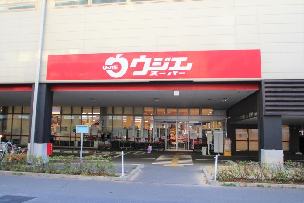 Land for Sale in Aoba Ward, Sendai City - 92.56 sqm - Thumbnail 3