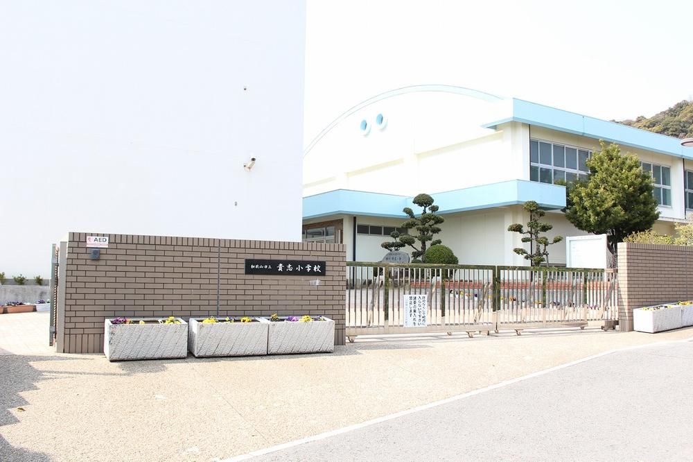 5DK House for Sale in Wakayama City - 162.79 sqm - Thumbnail 3