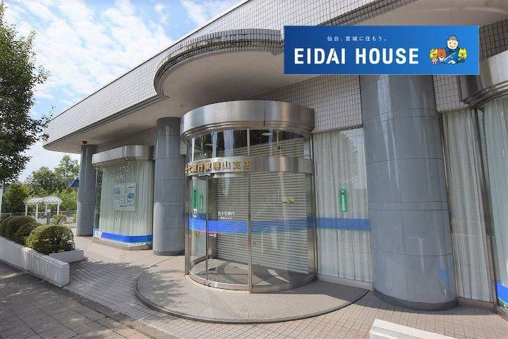 Detached House for Sale in Aoba-ku, Sendai - 198 sqm, 1K - Thumbnail 4