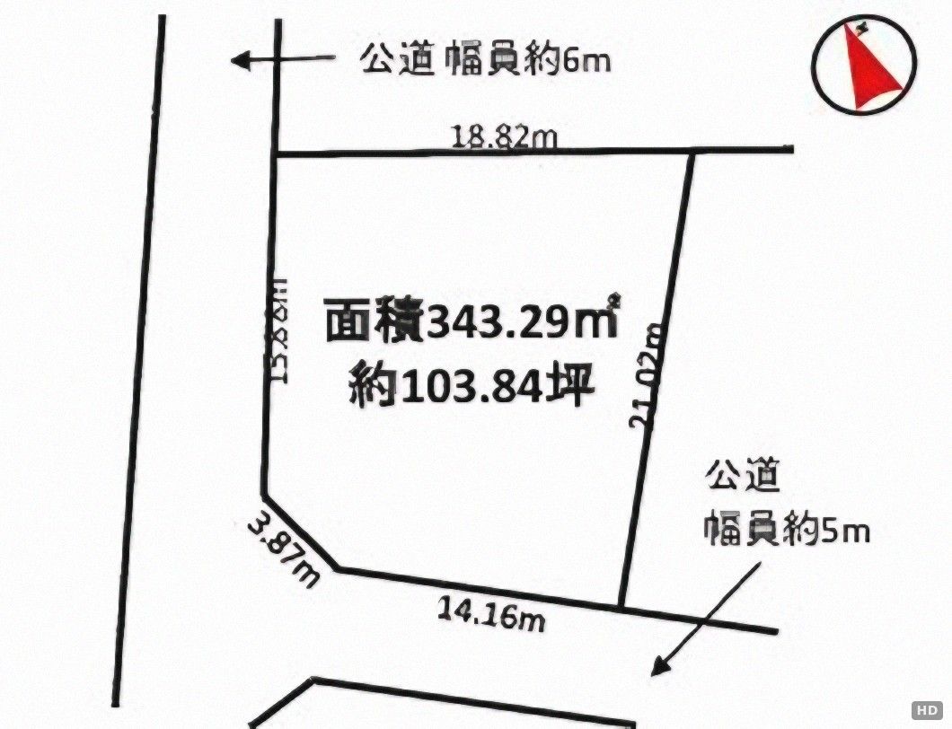 Land for Sale in Hachioji, Tokyo - 343.29 sqm Plot - Thumbnail 4