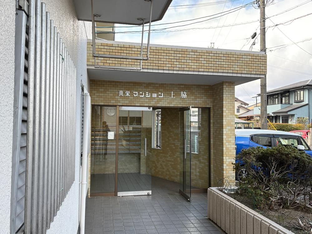 Renovated 4LDK Apartment for Sale in Nagoya, Pet-Friendly - Thumbnail 4