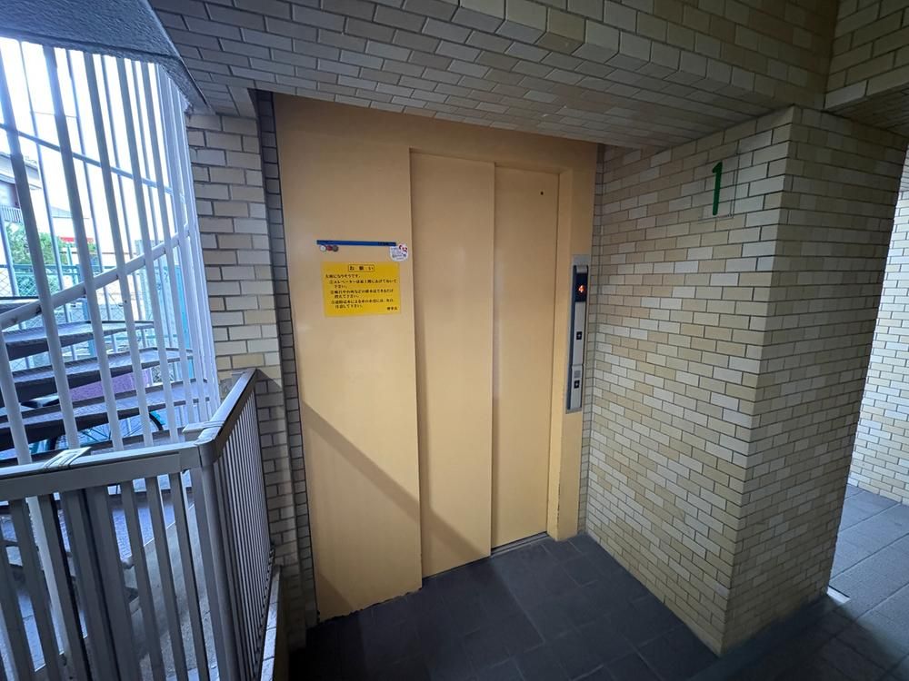 Renovated 4LDK Apartment for Sale in Nagoya, Pet-Friendly - Thumbnail 2