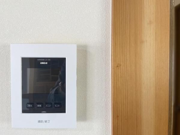 9DK Renovated House for Sale in Shichigahama, Miyagi - Thumbnail 3