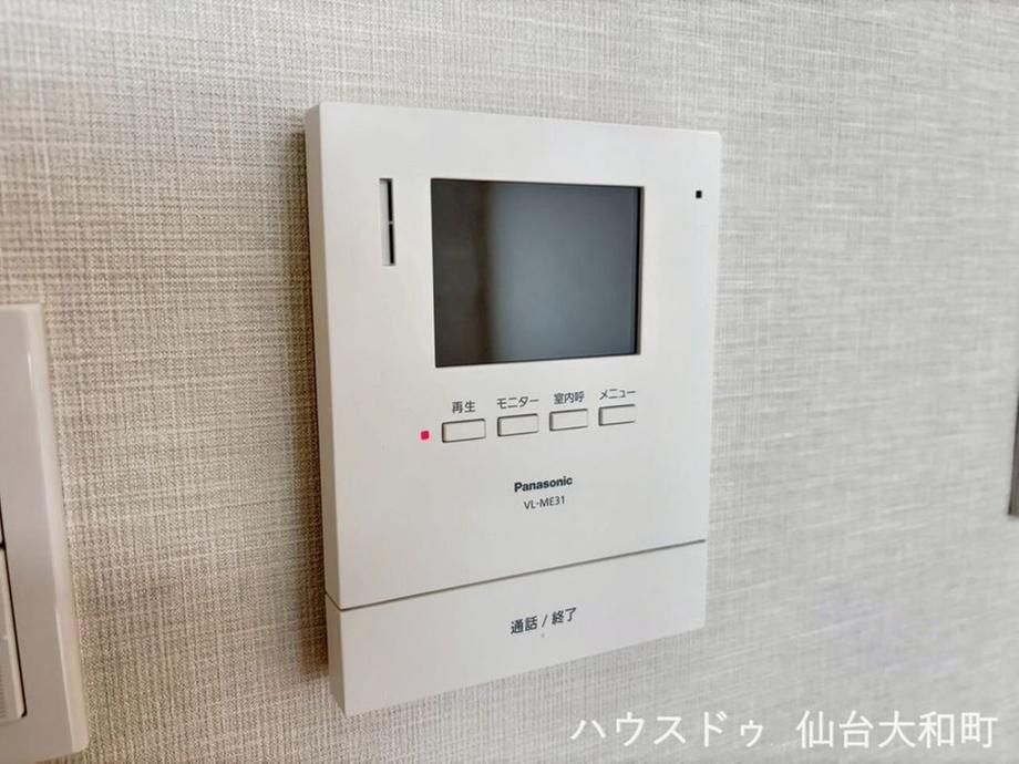 Renovated 3LDK Apartment 75m² in Sendai Miyagino-ku - Thumbnail 4