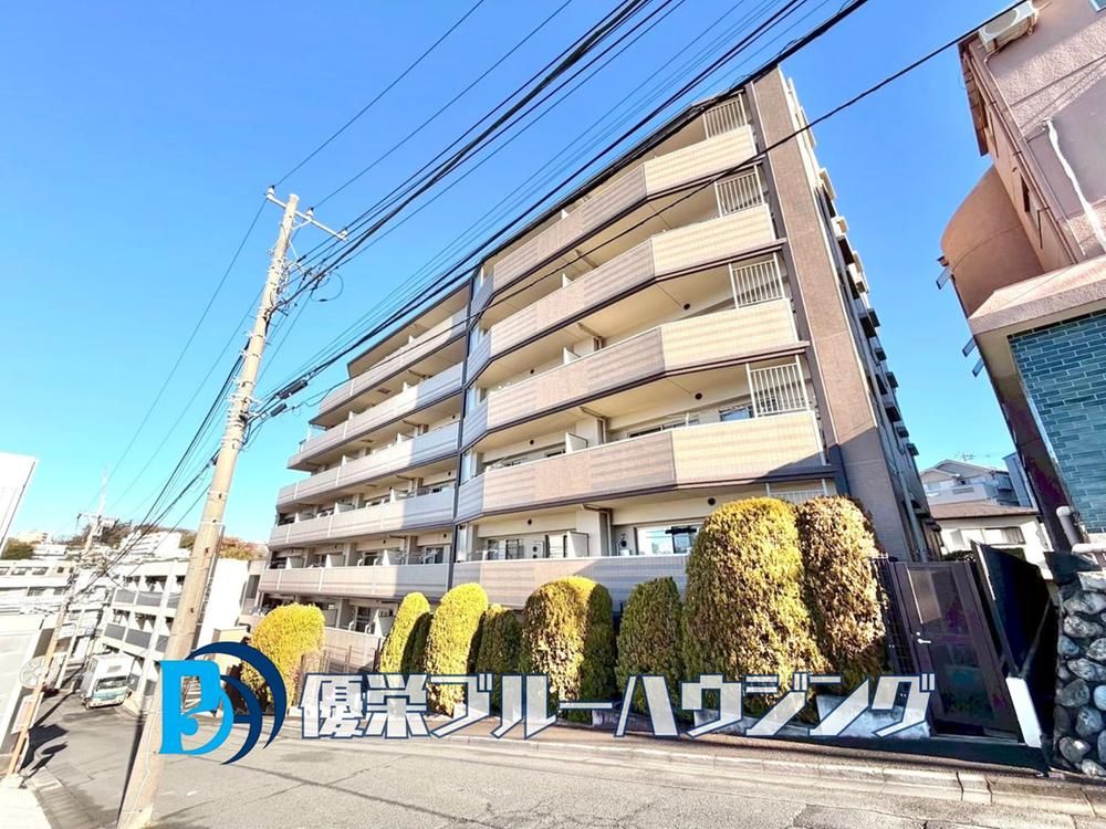 3LDK Apartment for Sale in Konan-ku, Yokohama, 63.8m2 - Thumbnail 2